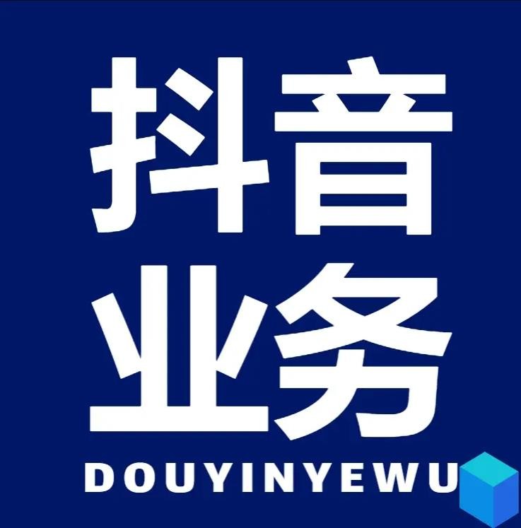 ks一分钱一百赞