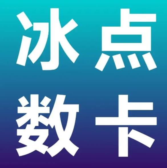 ks一分钱一百赞